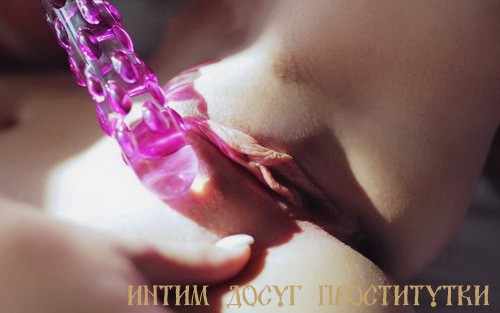 Анелия - Проститутки украинки в спб дешево